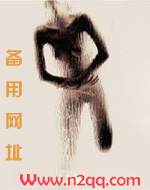 深夜回信息的文案