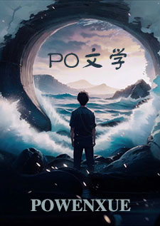 父子3p（高H慎看）